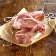 Country Style Pork Ribs