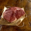 2.5-lb. Round Roast
